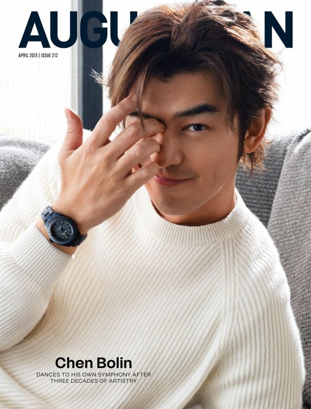 Augustman Apr 25