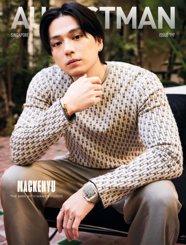 Augustman Jan 24