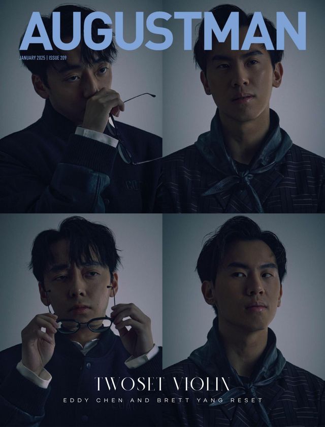 Augustman Singapore Jan 25