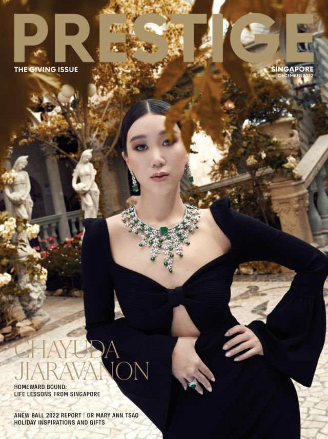 Prestige Dec 22