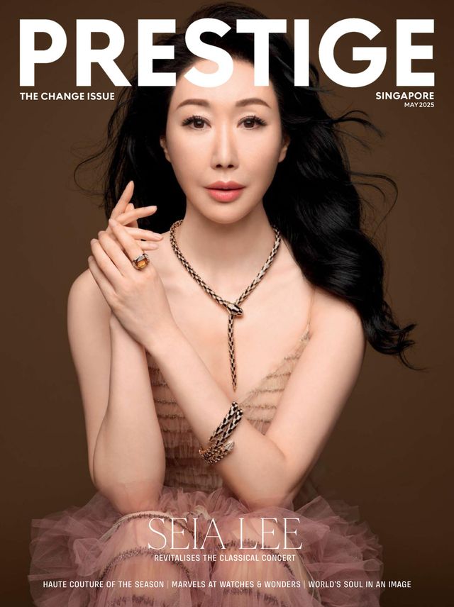 PrestigeMay25